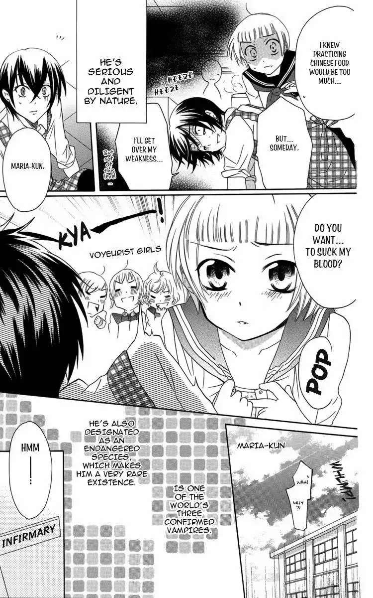 Fushigi no Maria-kun Chapter 4 6